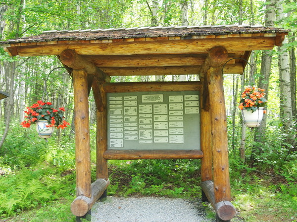 therezmemorial_002.JPG
