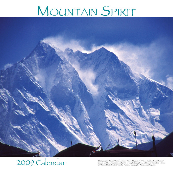 Covers_MtnSpirit_FntCvr_JP_copy.jpg