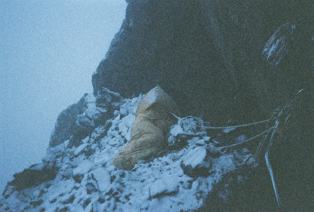 18_Bivy_3.jpg