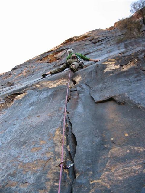 1826RedRocks2006_051.jpg